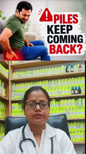 Piles management